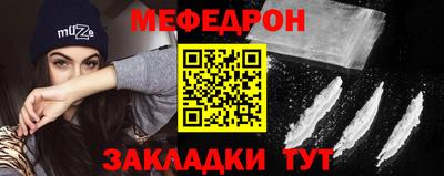 бутик Гай