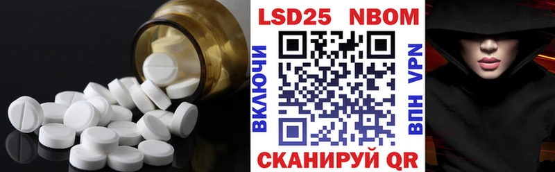 ЛСД экстази ecstasy  кракен ссылки  Новосибирск 
