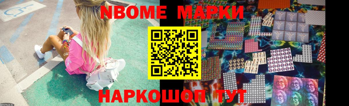 ЛСД экстази ecstasy  Вход с VPN  Новосибирск  ЛСД экстази кислота 