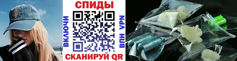 Первитин мет  Новосибирск 